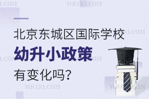 2025걱|ǅ^(q)HWУС׃