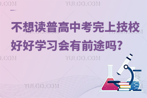 xոпϼУúÌW(xu)(x)(hu)ǰ;?