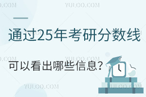 ͨ^25꿼з?jn)?sh)ԿЩϢ