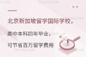 ¼W(xu)HW(xu)УбꮅI(y)ɹ(ji)ʡfW(xu)M