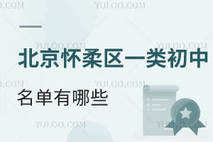 2025걱^(q)һЩLڱ