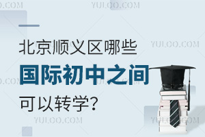 2025걱x^(q)Щ(gu)H֮gD(zhun)W(xu)