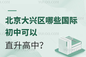 2025걱d^(q)Щ(gu)Hпֱ