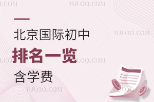 2025-2026W(xu)걱(gu)Hһ[W(xu)M(fi)