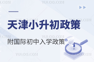 2025Сǰ֪HW(xu)