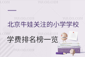 2025걱ţPעСWWУWMһ[Ⱥ˳ֵȃ(yu)|˽У
