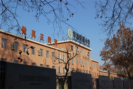 2025年春季開學，華油榮德小學致家長的一封信