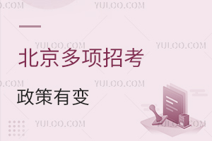 2025걱(xing)п׃СW(xu)L(w)ǰP(gun)ע