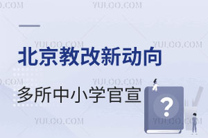 ذ2025̸@(g)(dng)СW(xu)(dng)
