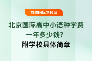 (gu)HСZ(y)NW(xu)M(fi)һXW(xu)Уw(jin)