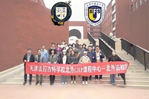 2025،W(xu)УkW(xu)_