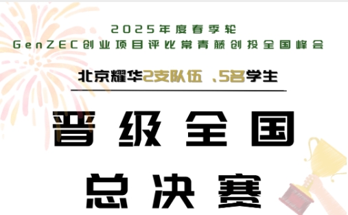 @(jing)ϲ(bo)ҫAW(xu)ڸ˹Ї(gu)kِcVEXޙC(j)\(bio)ِдŮ