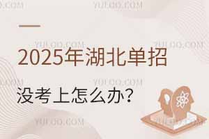 2025Л]ôk