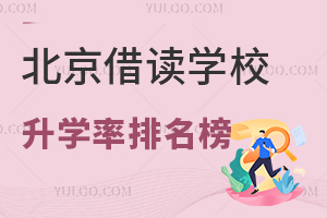 2025걱xW(xu)УW(xu)һ[x