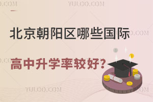 (yng)^(q)Щ(gu)HW(xu)^