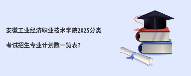 չI(y)(jng)(j)I(y)g(sh)W(xu)Ժ2024ԇI(y)Ӌ(j)(sh)һ[