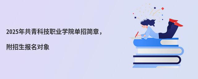 2024깲ƼI(y)WԺк£