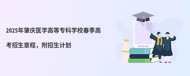 2024ؑct(y)W(xu)ߵȌƌW(xu)У߿³Ӌ(j)