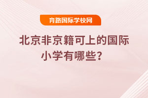 2025걱ǾϵćHСW(xu)Щ