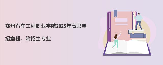܇I(y)W(xu)Ժ2024³I(y)