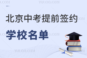 2025걱пǰsČW(xu)УЩпɿφ