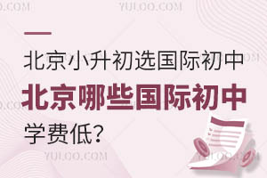 2025걱Сx(gu)HУЩ(gu)HЌW(xu)M(fi)
