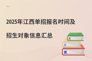 2025꽭Ј(bo)r(sh)g(du)ϢR