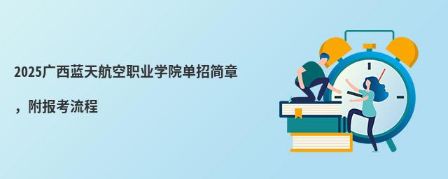 2024V{(ln)캽I(y)W(xu)Ժк(bo)