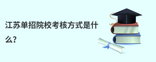 KԺ˷ʽʲô