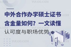 kW(xu)TʿCΣһxJ(rn)ɶc(yu)