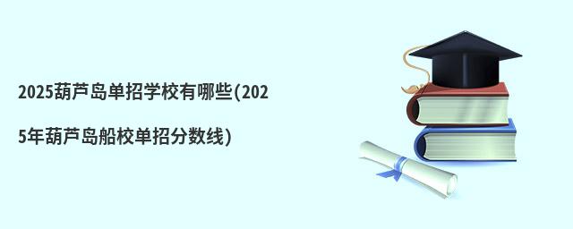 2024JuЌW(xu)УЩ(2020JuУз?jn)?sh))