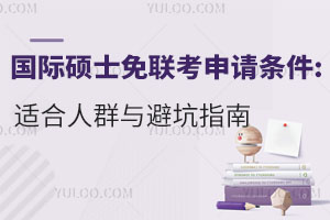 (gu)HTʿ(lin)Ո(qng)lȫ⣺mȺcָܿ