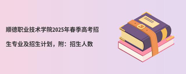 혵I(y)g(sh)W(xu)Ժ2024괺߿I(y)Ӌ(j)˔(sh)