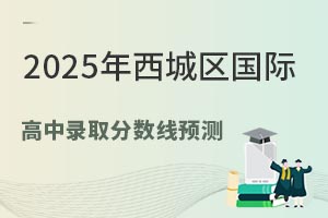 2025ǅ^(q)Hȡ֔(sh)A(y)y