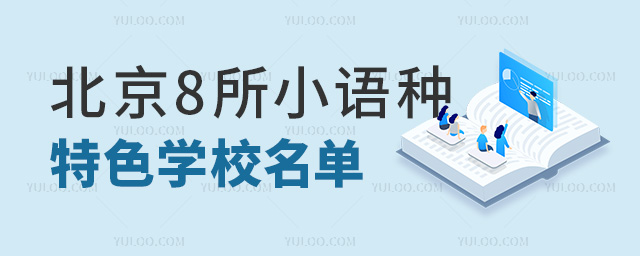 8СZNɫW(xu)У53.jpg