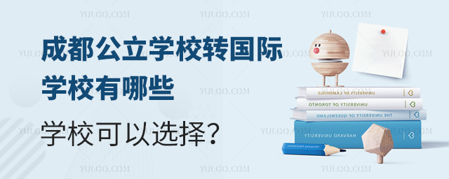 ɶW(xu)УD(zhun)(gu)HW(xu)У