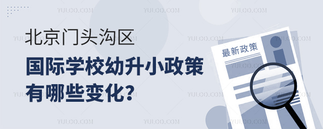 2025걱T^υ^(q)HW(xu)УС