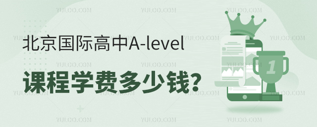 2025걱(gu)HA-levelňW(xu)M(fi)