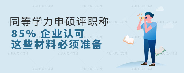 ͬȌWTuQ85% I(y)J@Щϱ횜ʂ