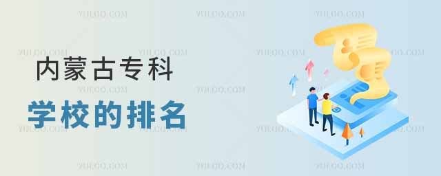 (ni)ɹŌƌW(xu)У