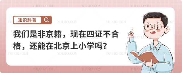 ǾڱСW(xu)