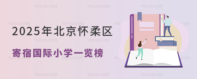 އHСW(xu)һ[