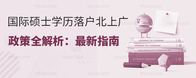 (gu)HTʿW(xu)vϏVȫָ.