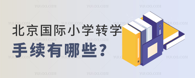 2025걱(gu)HСW(xu)D(zhun)W(xu)m(x)