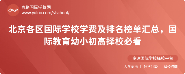 2025걱^(q)(gu)HW(xu)УW(xu)M(fi)΅R(gu)HСߓУؿ