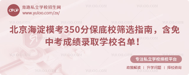 350ֱУYxָ
