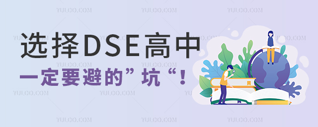 xDSEһҪܵġӡ