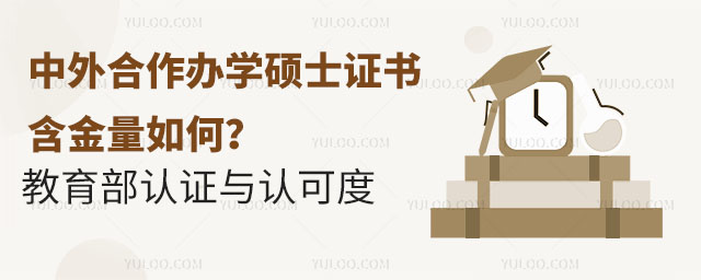 kW(xu)TʿC2025J(rn)Cc(chng)J(rn)ɶ.jpg