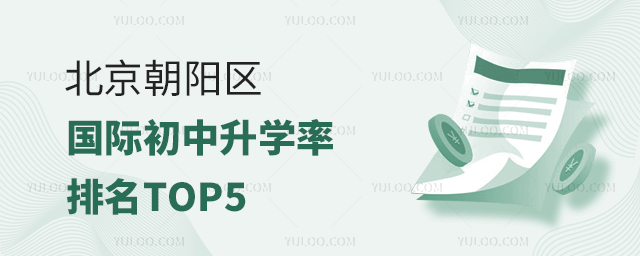 2025걱(yng)^(q)(gu)HW(xu)