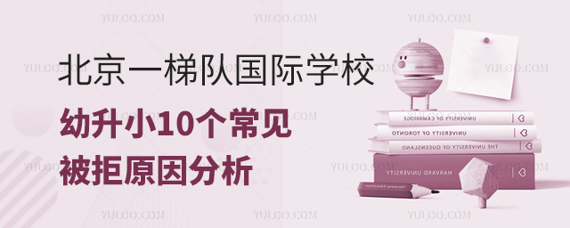һꠇHW(xu)УС10Ҋԭ